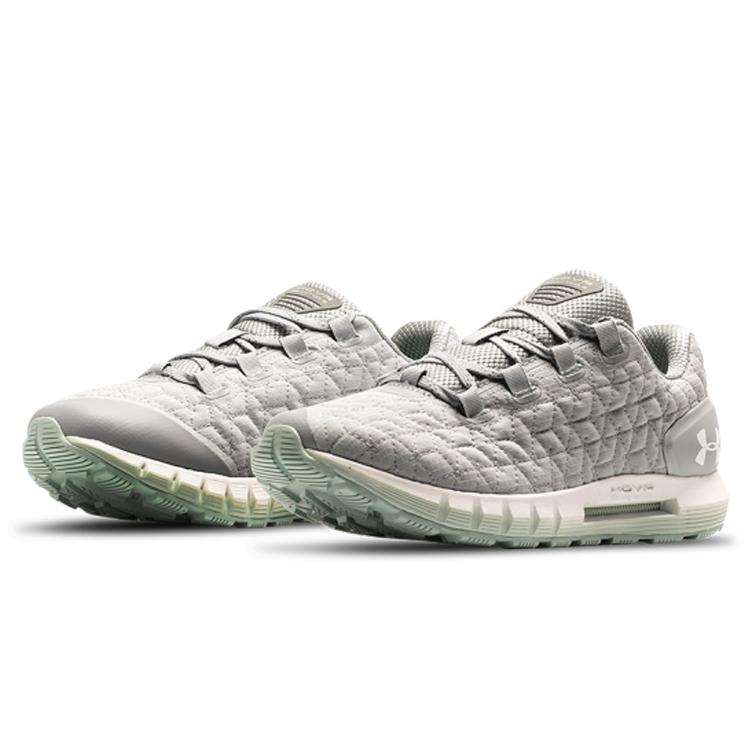 Under Armour Hovr ColdGearR Reactor 2 Nc 'Grey Green' Women's 3023823-300