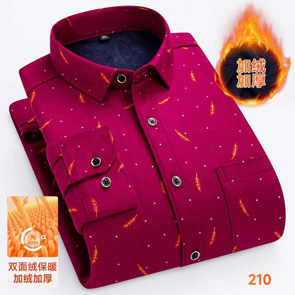 Men's long-sleeved shirts, thickened in winter, are cold-resistant, warm casual trendy, versatile and comfortable for the street