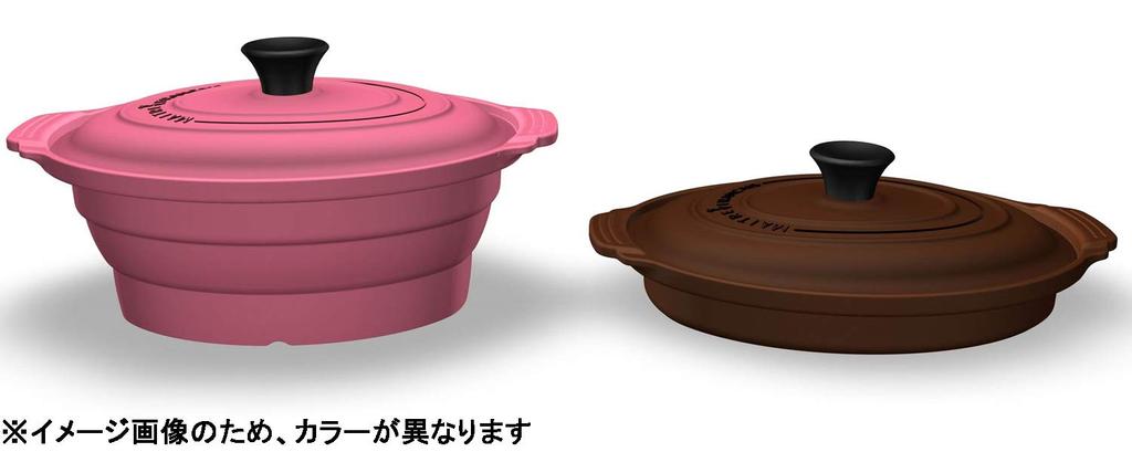 Asahi Metal Microwave Silicone Metre Grand Oval Steamer M Brown Français 881-M/BR