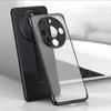 Cover For Huawei Mate 70 Pro Plus 70pro Frameless Hard PC Phone Back Case for HUAWEI Mate70 Pro+ Ultra Slim Matte Bumper Shockproof Borderless Shell