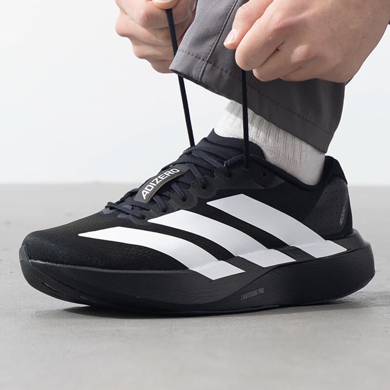 Adidas Men s ADIZERO EVO SL Road Racing Running Shoes JP7149 EU 41