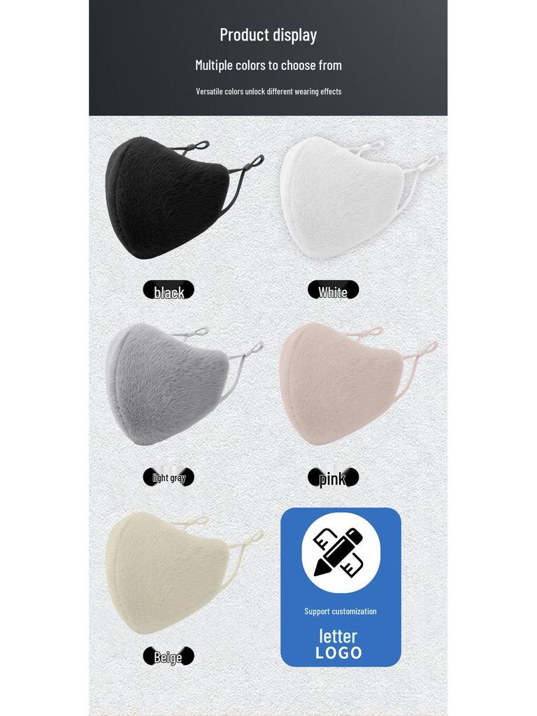 Thickened Windproof Winter Cycling Fleece Mask with Ear Loops - Warm and Stylish