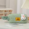 Quilted Pencil Pouch Plush Pencil Case Fluffy Pen Bag Gadget Pouch Box Makeup Cosmetic Bag