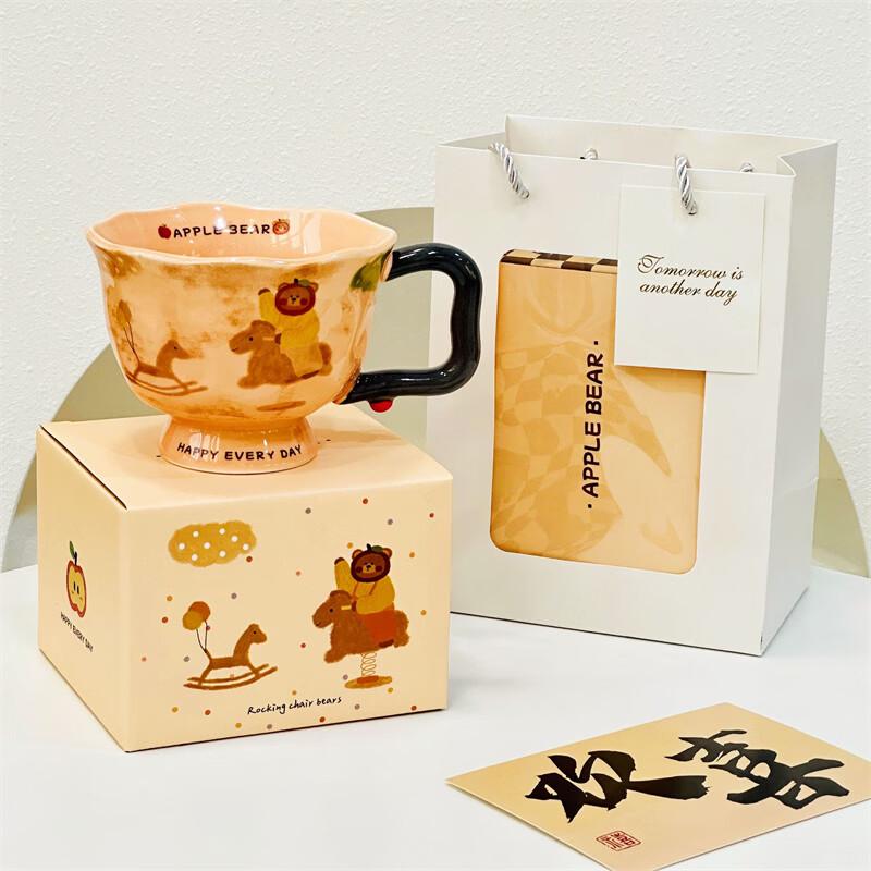 Креативная керамическая кружка Shangqi с дизайном медведя на качалке