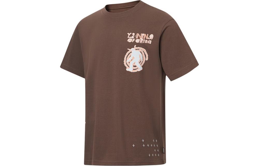 Li Ning T Shirt Unisex Earth Umber AHST659-2 XL
