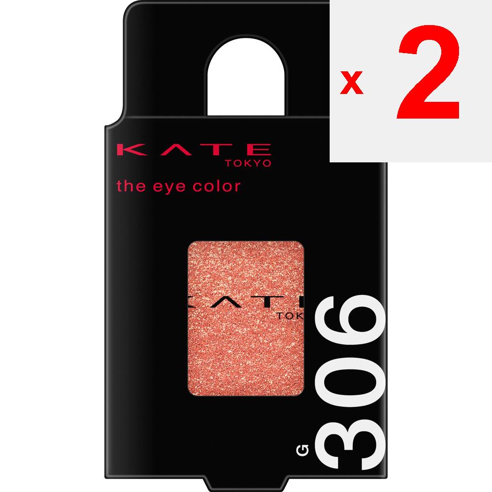 Kanebo Kate Kate the Eye Color G306 Coral Pink 1.4g Eye Makeup Eye Color & Eye Shadow Apply an appropriate amount to your eyelids. Eye Make