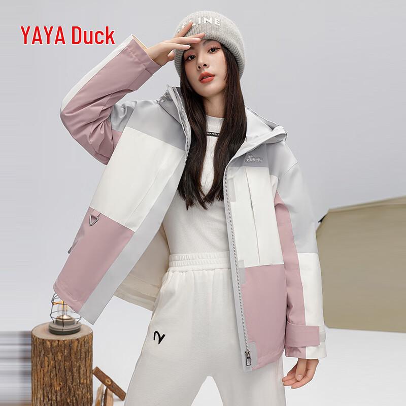 

Женская короткая куртка с капюшоном в корейском стиле на утином пуху L