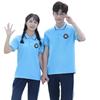2022 Blue School Uniform Set: Summer Short Sleeve Sportswear for Primary, Junior High & High School