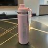 Back To Life Sport Insulated Water Bottle For Yoga And Outdoor Activities