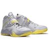 Nike LeBron Zoom Solider 7 Sonic Yellow Herren-Sneakers Pure-Platinum Wolfsgrau-Sonic-Yellow 599264-001