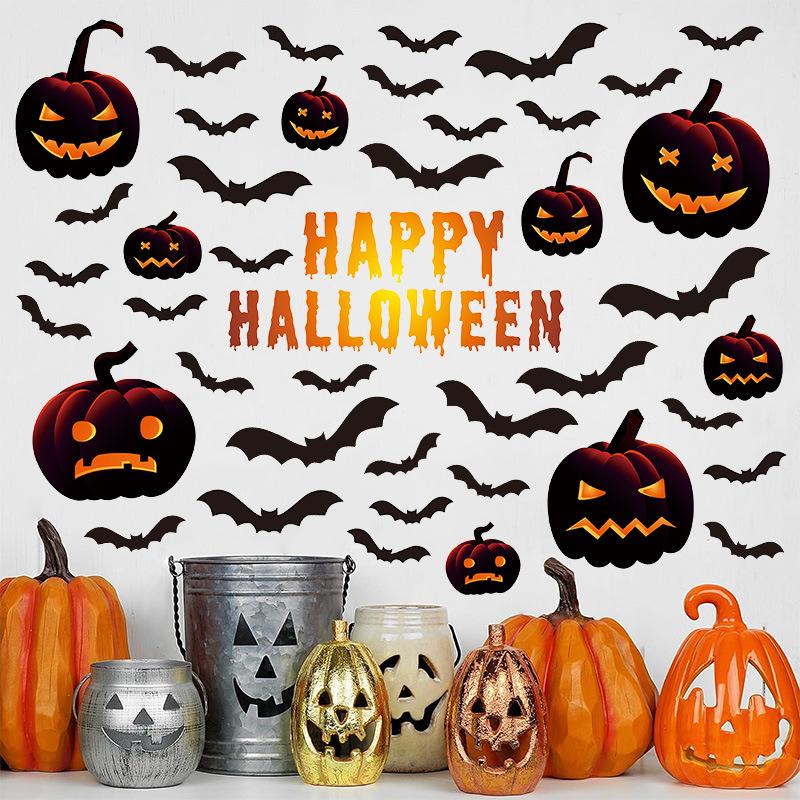 Halloween Pumpkin Wall Home Sticker Pvc Self-adhesive Helloween Bat Holiday Atmosphere Glass Window Sticker