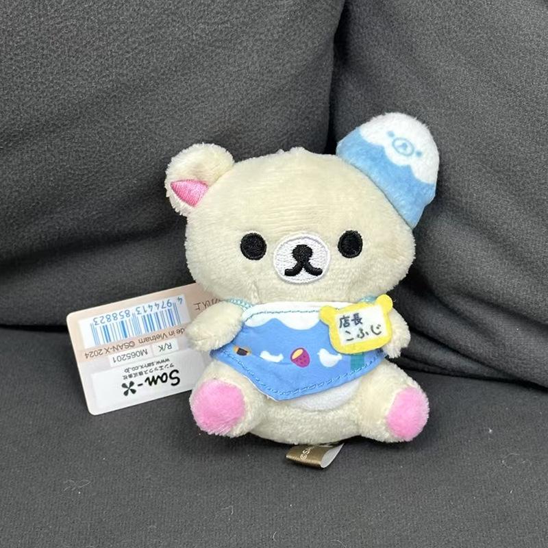Cute Rilakkuma 20Th Anniversary Store Manager Animation Plush Small Plush Bear Keychain Decoration Stuffed Doll Fun Backpack Pendant