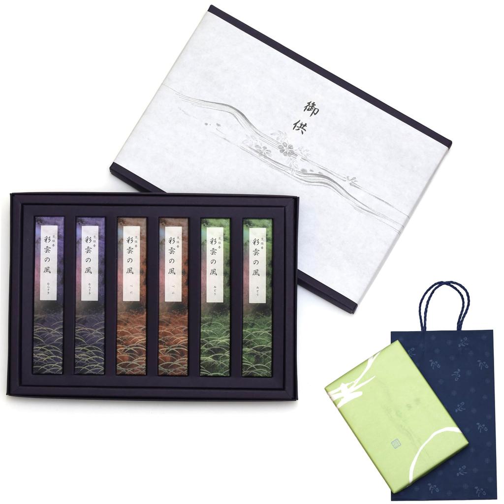 Sympathy Incense Gift Cloud 3 with Inner Wrapping and Carry Made in Low Gift Perfect for Memorial Services and First Anniversaries [Colorful Wind,