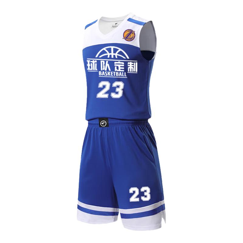 Basketball Uniform Set 3XL
