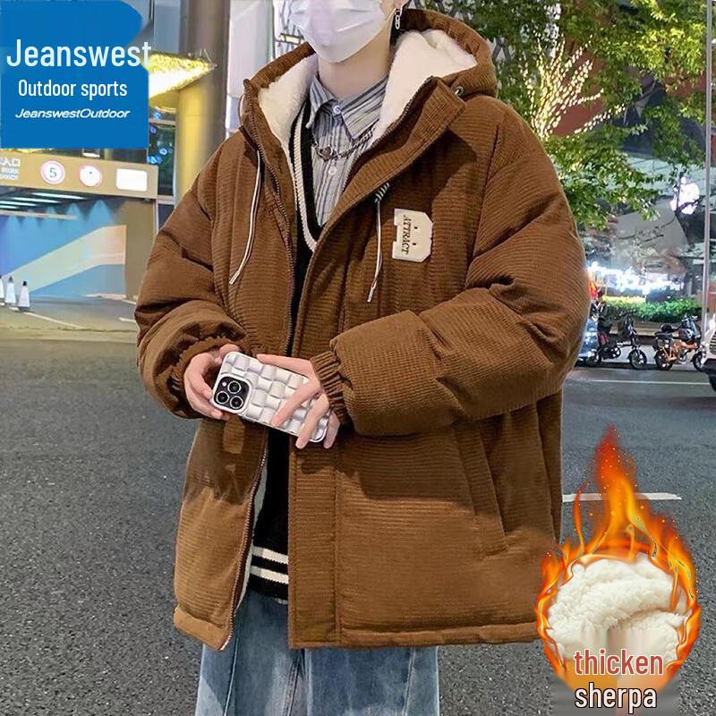 Мужская зимняя теплая стеганая куртка с капюшоном Jeanswest 2XL