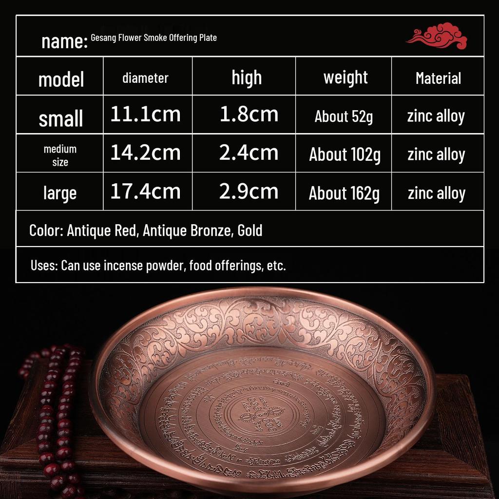 Gesang Copper Incense Burner with Flower Design - Intermediate Smoke & Fire Offering Plate for Alms and Food Offerings