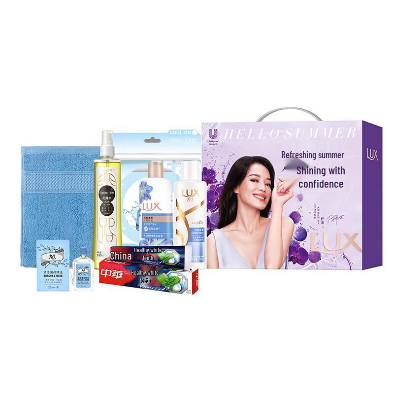 Lux Summer Colorful Wash & Bath Gift Set
