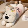 110cm Huge Kawaii Dog Plush Toys Cartoon Stuffed Animal Cute Soft Cuddly Baby Plushie Pillow Lie Prone Toy For Girls Gift Decor
