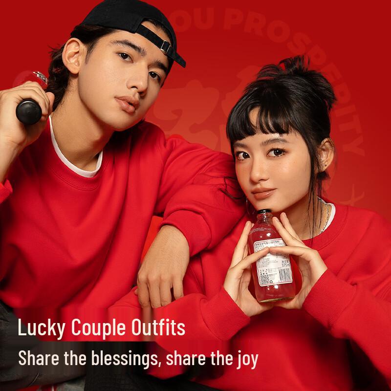 MINISO Couples' Festive Pullover Hoodie