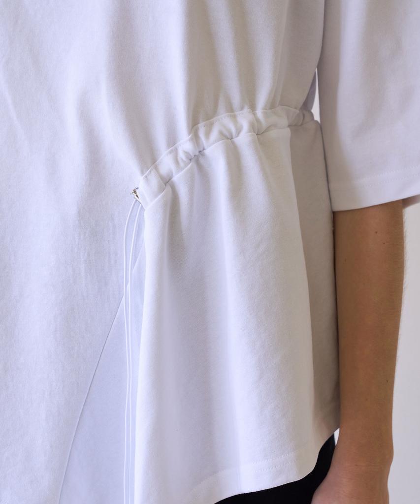 Illoje Asymmetrical Drawstring T-Shirt (White)