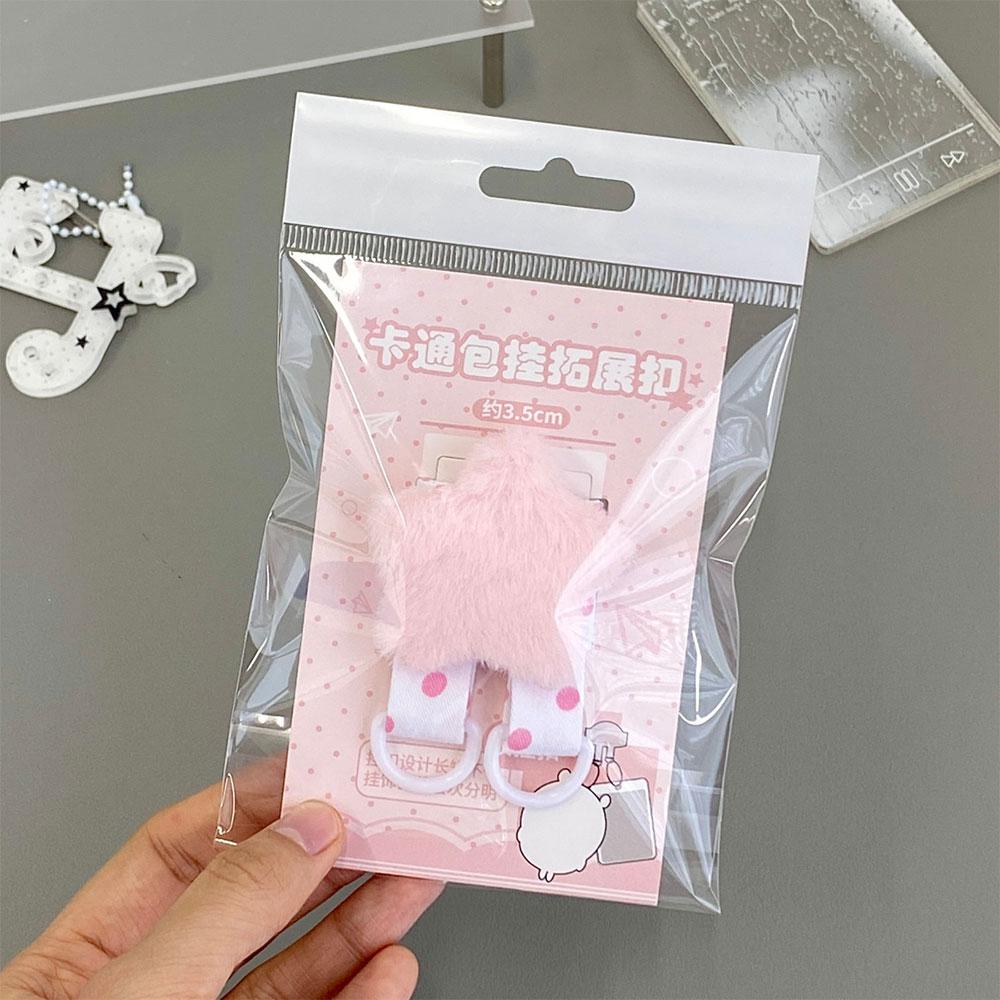Kawaii Plüsch Flügel Taschengurt Verlängerer Niedlicher Stern Taschengurt Verlängerer Mit Doppelring Tasche Organizer Für Kpop Fotokarten Halter