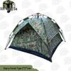 Xinnengda Outdoor Camping Tent Series