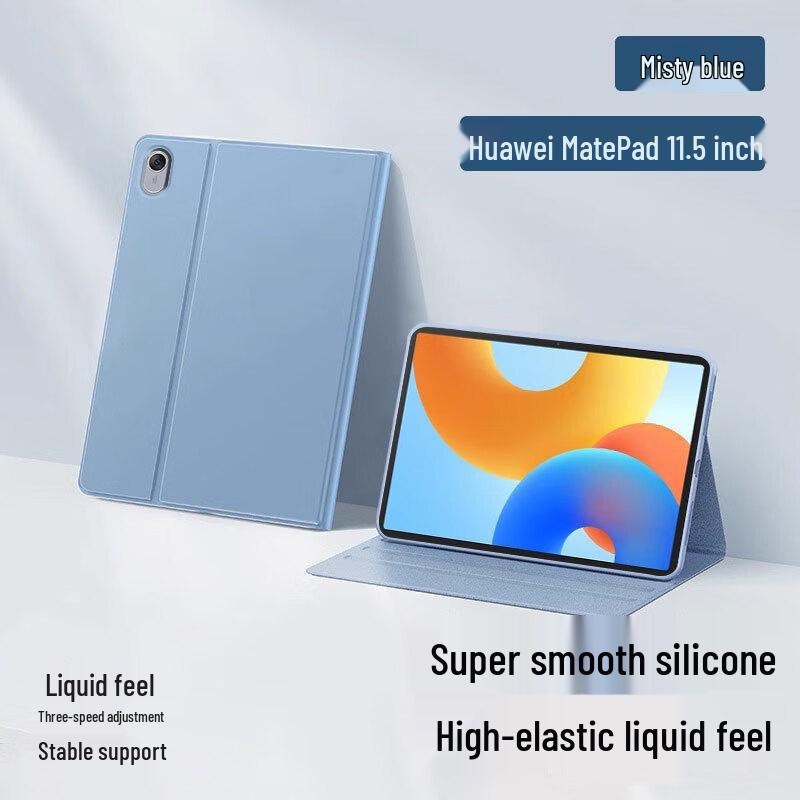 SMVP Huawei Мягкий свет Полностью закрывающий Защитный чехол