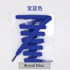 1 Pair Classic Shoelaces Rubber Band for Shoes Flat Braided Hollow Rope Laces Simple Leisure Sports Shoestring 100/120/140/160CM
