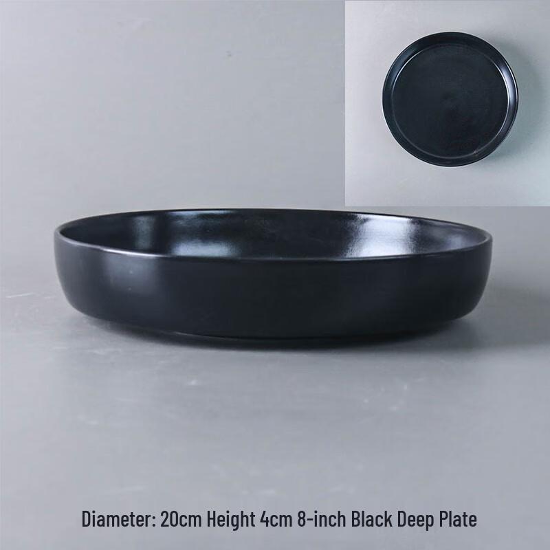 LYGIL Japanese Style Ceramic Deep Serving Dish Collection 8-inch