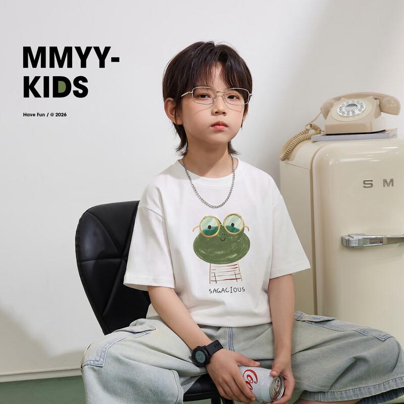 Boys Cartoon Print Short Sleeve T-Shirt 130
