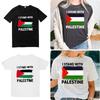 Free Palestine Men's Short Sleeve T-shirt With Round Neck Trendy Cartoon Print Polyester Fiber Teenage Style