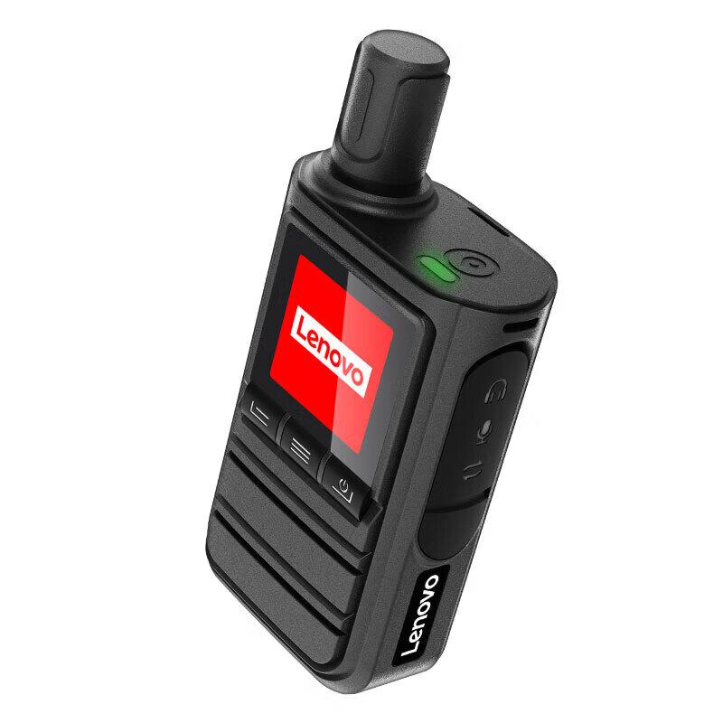 

Lenovo CL158 4G Public Network Walkie-Talkie (2-Pack) (CN version)