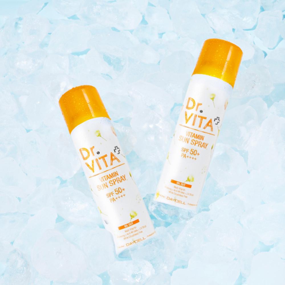 Drvita 150ml Spf50+ Pa++++ Uv Strong Block 3 In 1 Functional vitamIn Sunspray