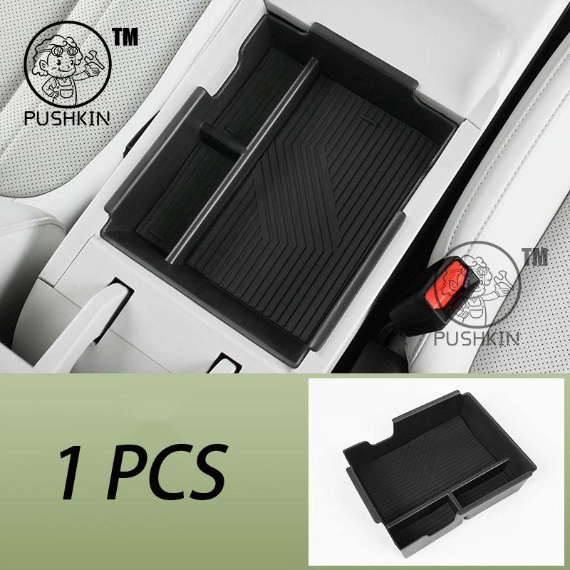 For Geely EX2 Proton eMas 5 Geely Geome Car Armrest Storage Box Center Console Organizer Center Console Interior Accessories
