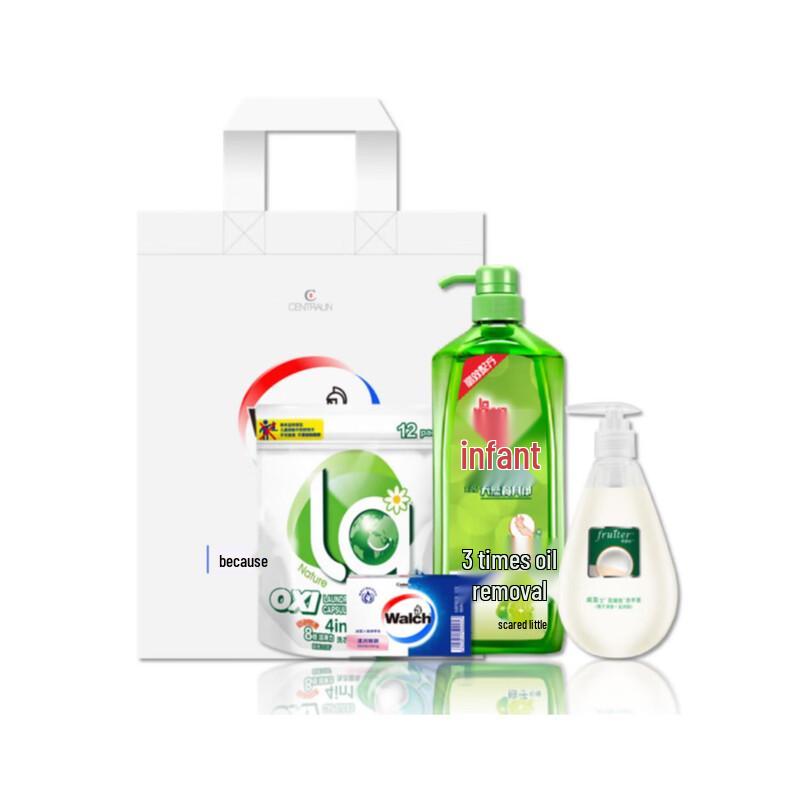 Walch Winter Selection Cleaning Gift Set