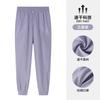 CAMEL Women's Lightweight Quick-Dry Athletic Pants