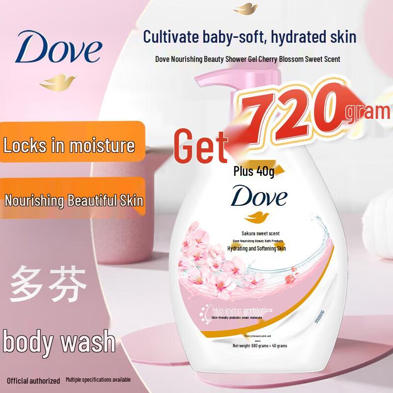 

Dove Cherry Blossom Sweet Scent Nourishing Shower Gel