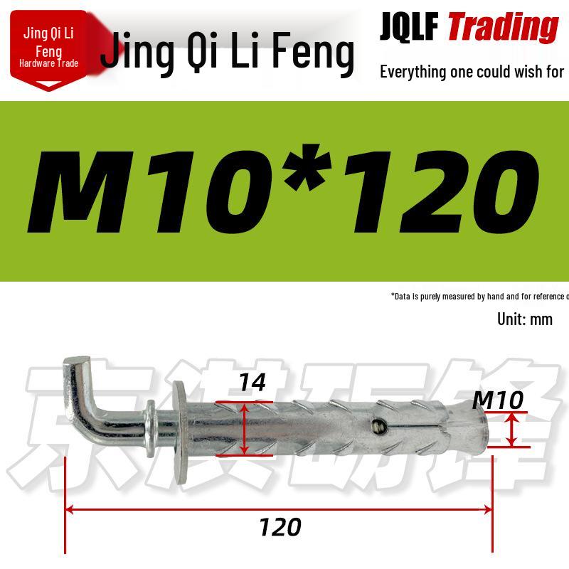 Wall Piercer Single-Pipe Water Heater Hook: Foam Hollow Brick Expansion Bolt & Fish Scale Masonry Wall Anchor