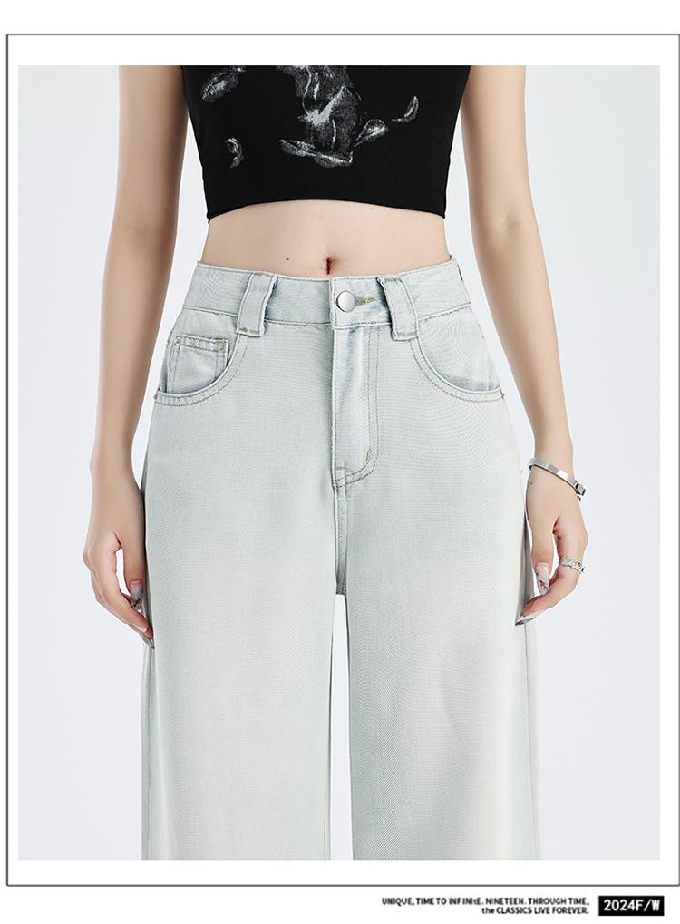 Jeans, high waisted straight leg wide leg cropped pants, long pants, commuting women's pants