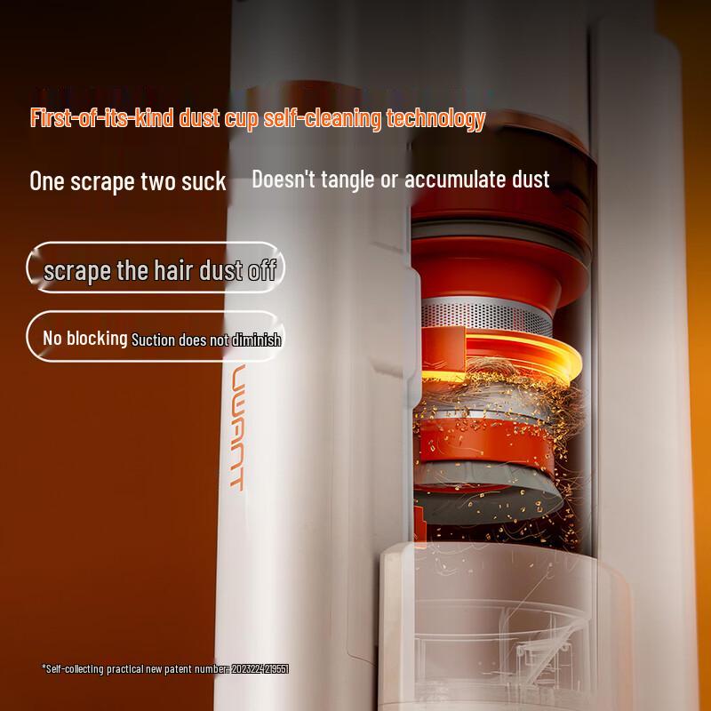 Uwant Wireless Self-Emptying Handheld Vacuum Cleaner