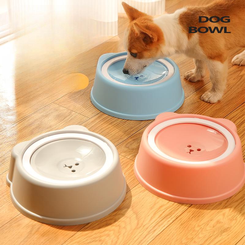 Bol pentru animale de companie Bol pentru câini, gură neumedă, bol plutitor, dozator de apă pentru pisici, dozator de apă pentru animale de companie, anti-suflare și anti-răsturnare.