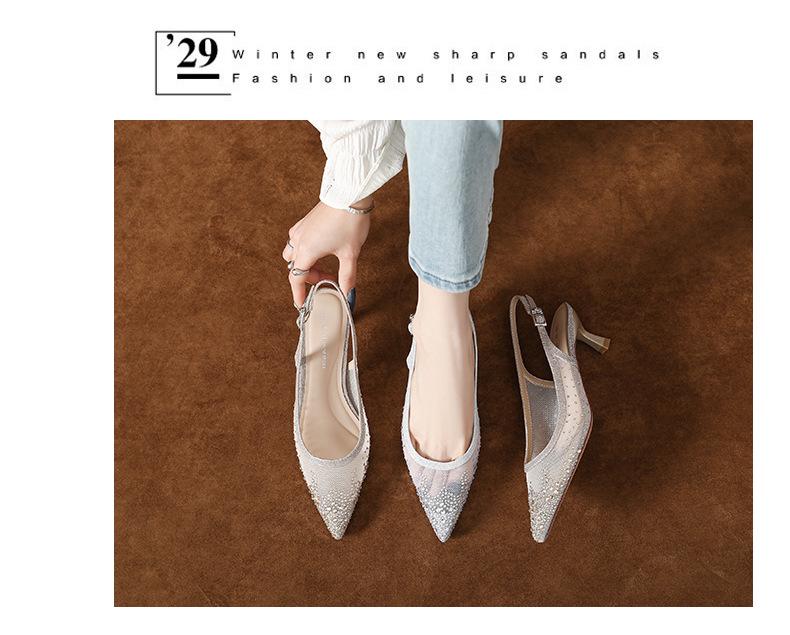 Champagnefärgade strass-mesh-sandaler med hög klack - Dambrud- och aftonskor