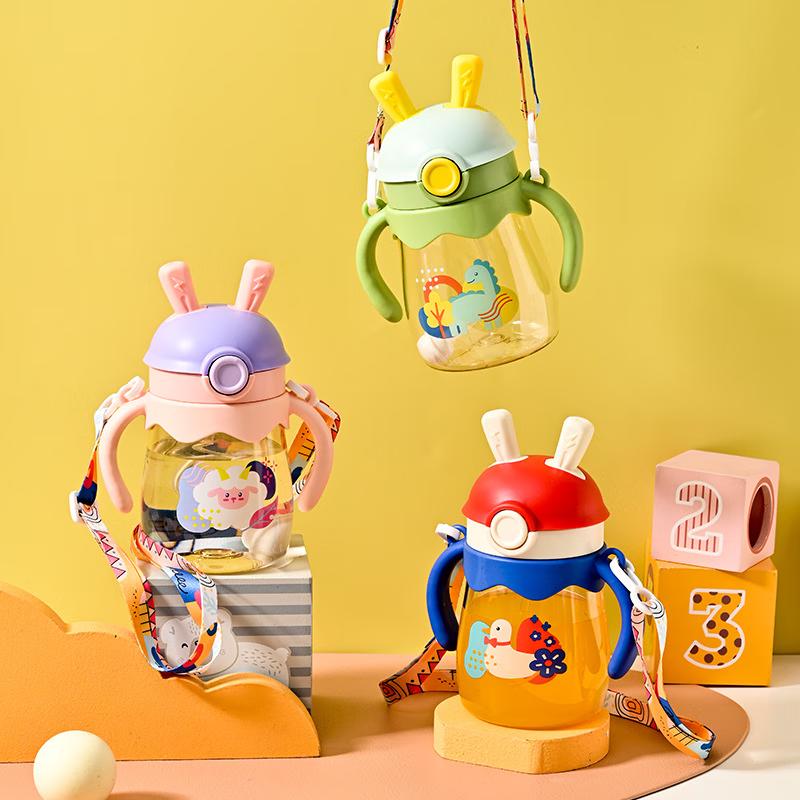 NuFeng Kids Straw Learning Sippy Cup
