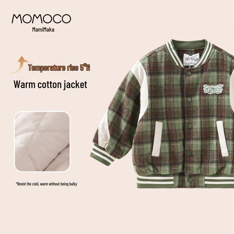 MOMOCO Boys' Winter Fashion Jacket