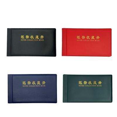 Loose Leaf Sheet Paper Money Collection Collector Banknote Protective Album Collection Pockets Leather 30 Pages
