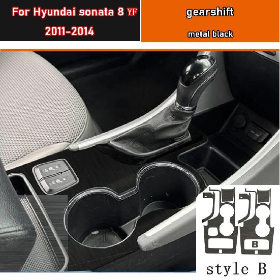 

Наклейка на интерьер автомобиля Защитная пленка на коробку передач Для Hyundai sonata 8 YF 2011-2014 Наклейка на панель переключения передач автомобиля Черный карбон Right hand drive