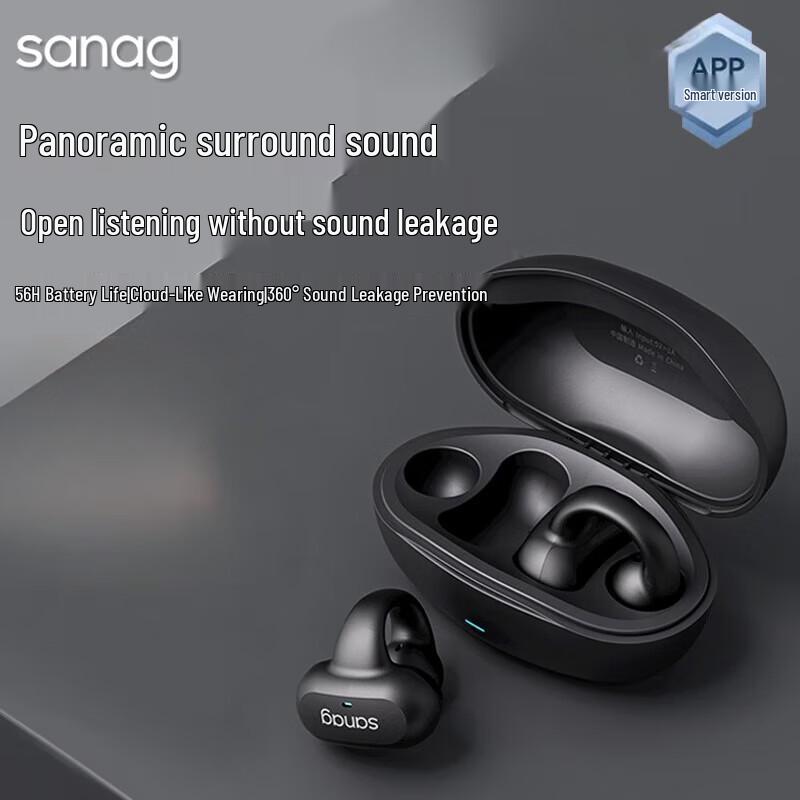 

Sanag Z50Spro Ear-Clip Open-Ear Sports Bluetooth Earbuds