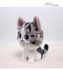 Chi's Sweet Home Cute Cartoon Cat Plush Doll