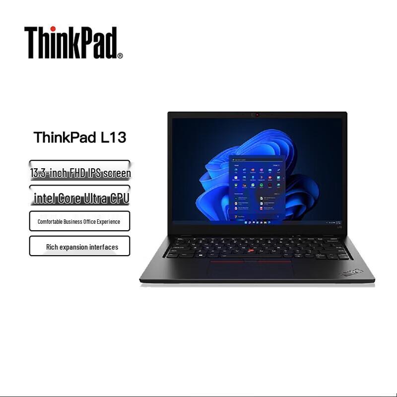 Lenovo ThinkPad L13 AI Business Laptop (CN version)