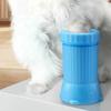 Pet Electric Foot Washer Automatic Paw Cleaner for Dogs Cats Portable Soft Silicone Deep Cleaning Tool